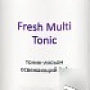 Aravia Тоник-лосьон освежающий 2в1 Fresh Multi 250 мл