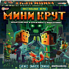 Настольная игра Умные игры Мини-Крут 4650250513162