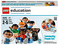 Конструктор LEGO Education PreSchool 45010 Городские жители