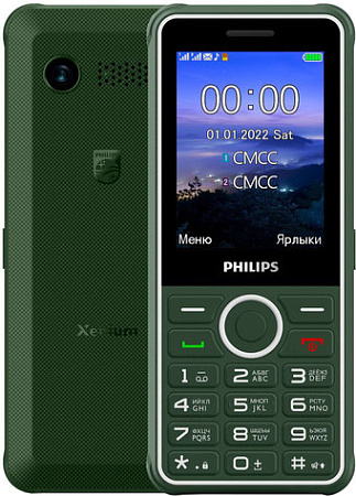 Кнопочный телефон Philips Xenium E2301 (зеленый)