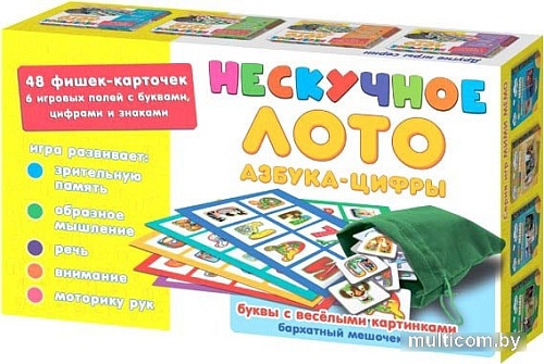 Развивающая игра Нескучные игры Нескучное лото. Азбука-цифры 8116