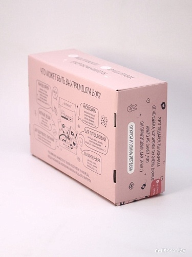 Подарочный набор Milota Box Candy Box MB112