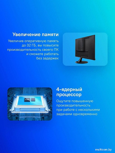 Компактный компьютер ASUS ExpertCenter PN43-B-SN013MF