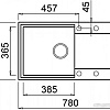 Кухонная мойка Elleci Easy 290 Bianco Titano 68