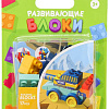 Конструктор Funky Toys Танк FT0822554