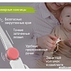 Набор для маникюра и педикюра Roxy Kids RPS-004-P