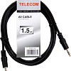 Кабель Telecom TAV7175-1.5M