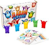 Настольная игра Лас Играс Давай хватай 4418841
