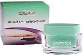 Mon Platin DSM Крем минеральный от морщин 50мл