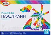 Пластилин Гамма Классический 281034 (16 цв)