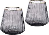 Набор стаканов для воды и напитков Fissman 19060 (2 шт)