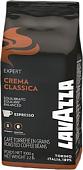 Кофе Lavazza Expert Plus Crema Classica в зернах 1000 г