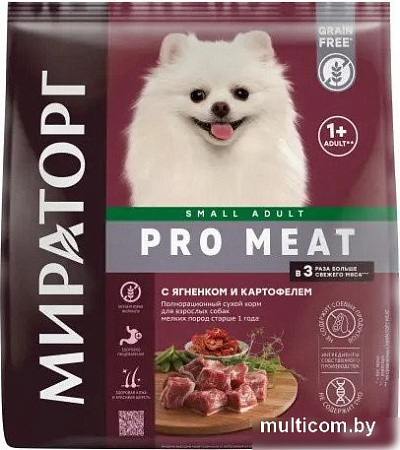 Сухой корм для собак Мираторг Pro Meat с ягненком и картофелем для взрослых мелких пород 2.6 кг