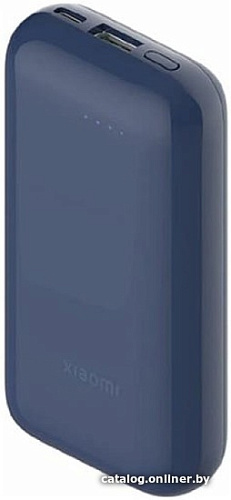 Внешний аккумулятор Xiaomi 33W Power Bank 10000mAh Pocket Edition Pro (синий)
