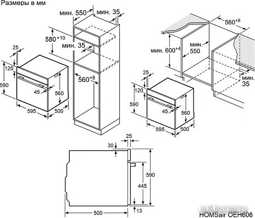 Электрический духовой шкаф HOMSair OEH606BK