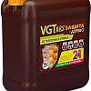 Пропитка VGT Биозащита-дерево тонированный 5 кг