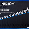 Набор ключей King Tony 12D15MRN (15 предметов)