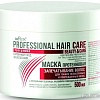 Маска Belita Hair Care Протеиновая Запечатывание волос 500 мл