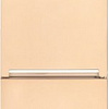 Холодильник BEKO RCNK335E20VSB