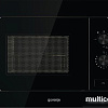 Микроволновая печь Gorenje BM201EG1BG