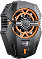 Borofone BG11