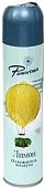 Освежитель воздуха Романтика Лимон 300 мл
