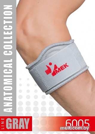 Ортез локтевой MEK 6005 (XS, серый)