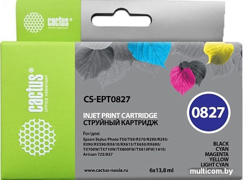 Картридж CACTUS CS-EPT0827