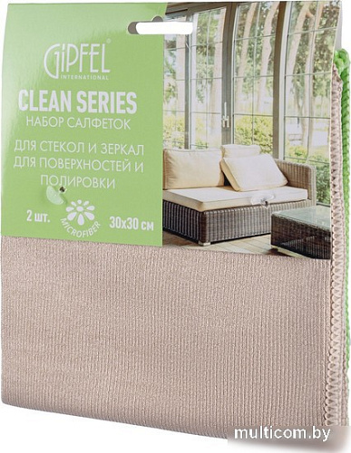 Салфетка хозяйственная Gipfel Clean Series 52415 (2шт)