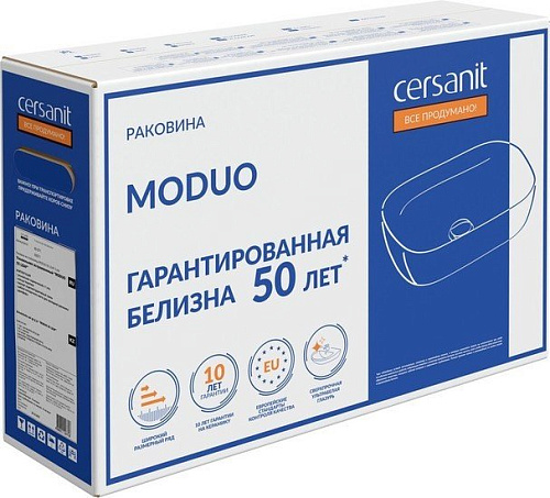 Умывальник Cersanit Moduo 55 Leaf 63571