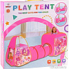 Игровая палатка Наша Игрушка с туннелем 995-5005-1
