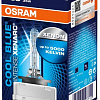 Галогенная лампа Osram D3S Cool Blue Intense Xenarc 1шт [66340CBI]
