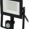 Уличный прожектор Uniel ULF-F62-50W/6500K SENSOR IP54 200-240В BLACK UL-00007126