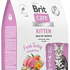 Сухой корм для кошек Brit care Superpremium Kitten с индейкой для котят, беременных и кормящих кошек (здоровый рост) 7 кг