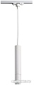 Трековый светильник Novotech Pipe 370400