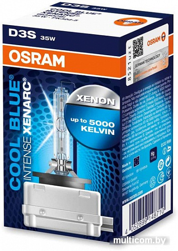 Галогенная лампа Osram D3S Cool Blue Intense Xenarc 1шт [66340CBI]