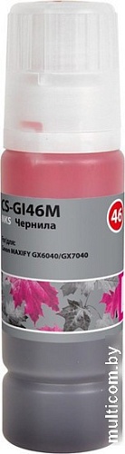 Чернила CACTUS CS-GI46M