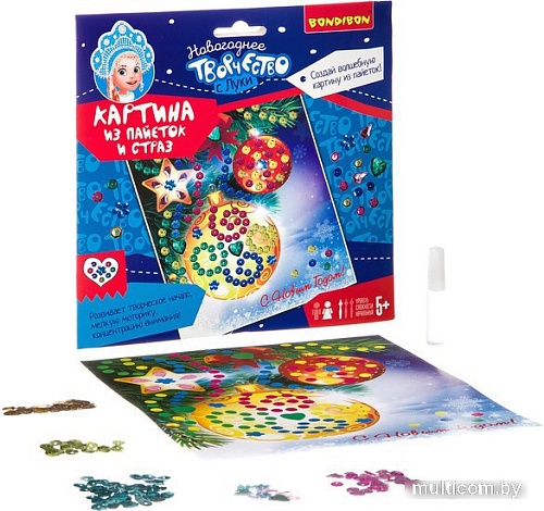 Набор для создания поделок/игрушек Bondibon Картина из пайеток и страз. Новогодняя открытка ВВ3015