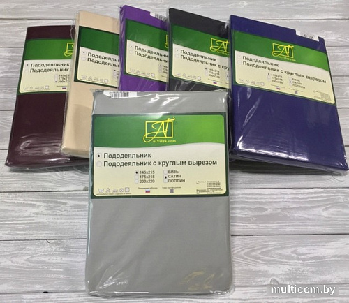 Постельное белье Альвитек 175x215 ПОД-СО-20-СТАЛЬ (стальной)