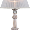 Настольная лампа Omnilux Miglianico OML-75424-01