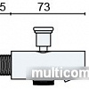 Излив RGW SP-141