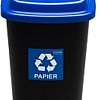 Plafor Sort Bin 9018165 (черный/голубой)