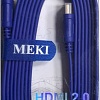 Кабель Meki GH-T-3BE HDMI - HDMI (3 м, синий)