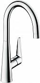 Смеситель Hansgrohe M511-H260 73855000 (хром)