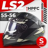 LS2 FF811 Vector II Absolute (S, матовый черный/серебристый)