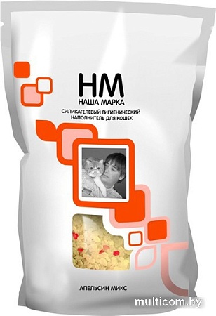 Наполнитель для туалета Наша Марка Силикагелевый с ароматом апельсинаСГНМ 057 16 л
