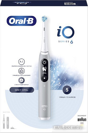 Электрическая зубная щетка Oral-B iO 6 (серый опал)