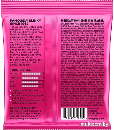 Струны для гитары Ernie Ball 2223 Nickel Super Slinky