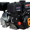 Бензиновый двигатель Lifan KP230-R D20
