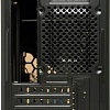 Корпус ExeGate EVO-8205 600W